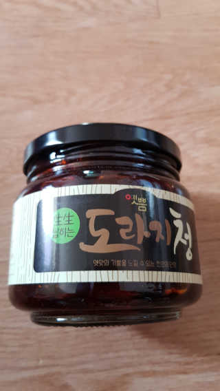 프린스님이 올린 리뷰 사진 3