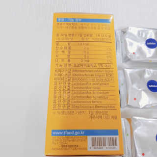 천재마미님이 올린 리뷰 사진 3