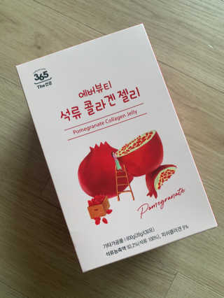 365더건강 에버뷰티 석류콜라겐 젤리 — 5점을 준 리뷰어가 2020년 8월 올린 사용 사진