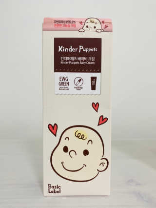 킨더퍼페츠 베이비크림 180ml — 5점을 준 리뷰어가 2020년 9월 올린 사용 사진