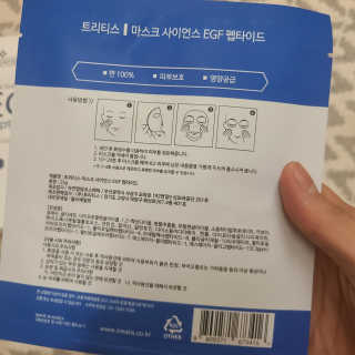 alice님이 올린 리뷰 사진 2