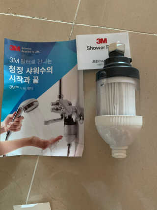 별이빛나길님이 올린 리뷰 사진 1