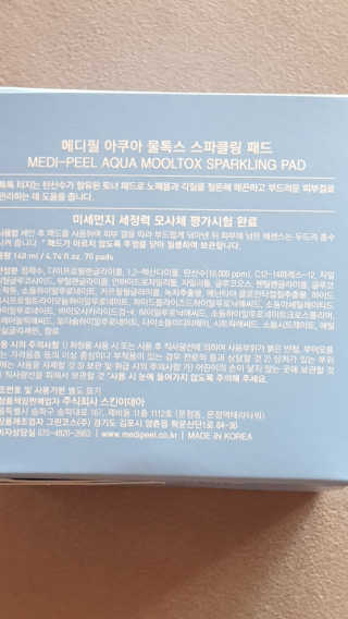 leelee님이 올린 리뷰 사진 2