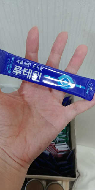 서울약사신협_내몸애눈건강루테인_2g x 50포 — 5점을 준 리뷰어가 2020년 8월 올린 사용 사진