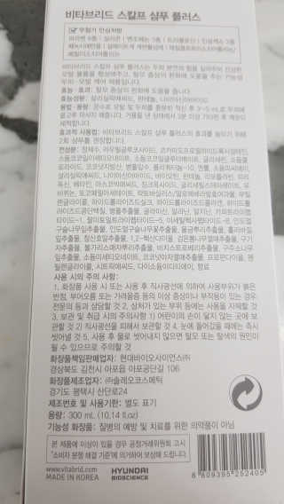 세딸맘님이 올린 리뷰 사진 3