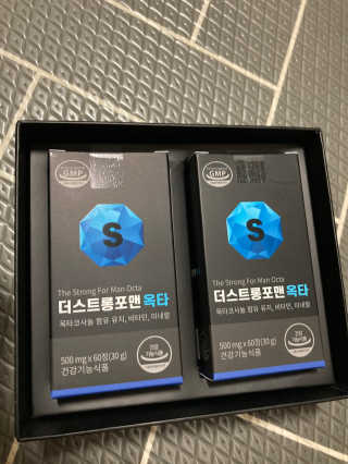 지안교님이 올린 리뷰 사진 2