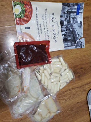 [심플리쿡]창화당떡볶이+모둠만두, 쫄면+굴림만두 SET — 5점을 준 리뷰어가 2020년 9월 올린 사용 사진