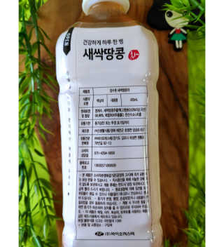 오똑하지님이 올린 리뷰 사진 4