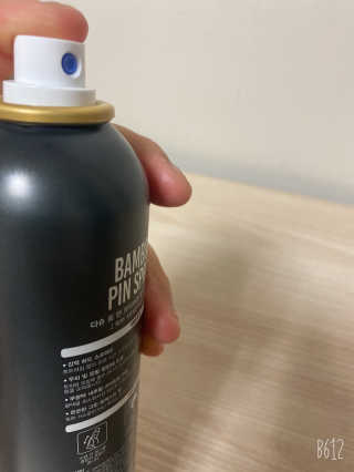 다슈코리아 다슈 포 맨 프리미엄 밤부 핀 스프레이 300ml — 4점을 준 리뷰어가 2020년 7월 올린 사용 사진