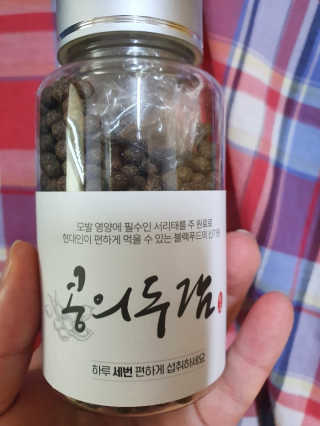 말랑이님이 올린 리뷰 사진 1