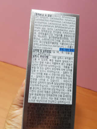 즐겁게살자님이 올린 리뷰 사진 4