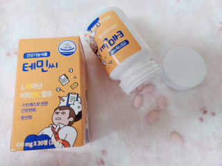 로은맘님이 올린 리뷰 사진 3