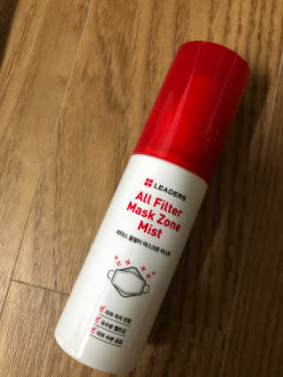 리더스코스메틱 리더스 올필터 마스크존 미스트 — 5점을 준 리뷰어가 2020년 12월 올린 사용 사진