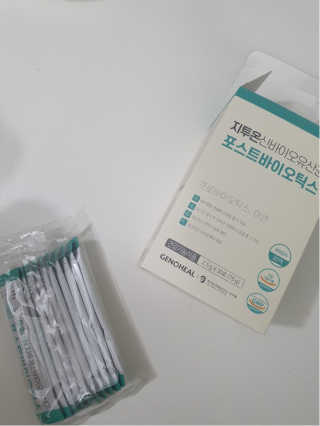 따복이님이 올린 리뷰 사진 2