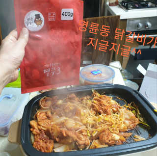 참살이님이 올린 리뷰 사진 3