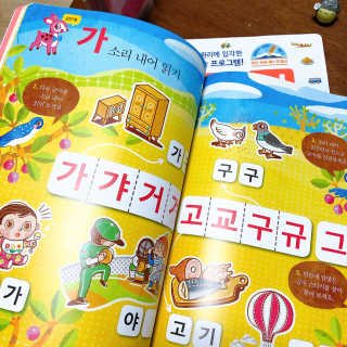 sseung님이 올린 리뷰 사진 2