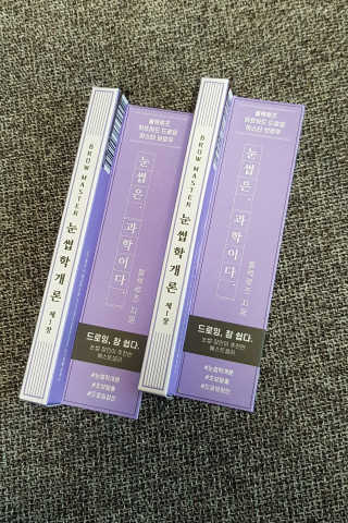 [블랙루즈] 하프하드 드로잉 마스터 아이브로우 3종 — 5점을 준 리뷰어가 2020년 11월 올린 사용 사진