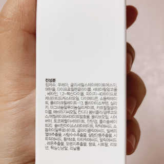 봄이오다님이 올린 리뷰 사진 2