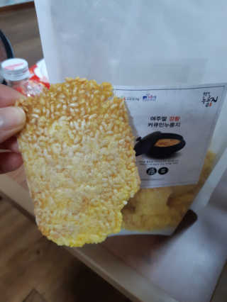free님이 올린 리뷰 사진 3