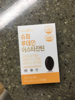 hyo님이 올린 리뷰 사진 1