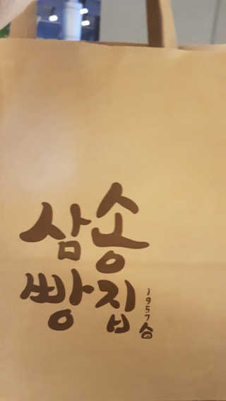 김깝이님이 올린 리뷰 사진 1