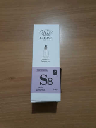 씬데렐라님이 올린 리뷰 사진 1