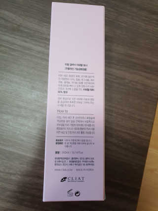 루씨네님이 올린 리뷰 사진 2