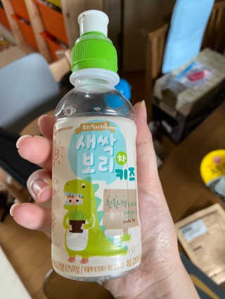 베일리님이 올린 리뷰 사진 2