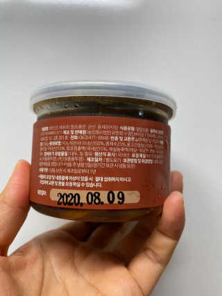 준이맘님이 올린 리뷰 사진 2