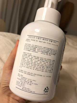 네오스킨 버블 워시 바스 앤 샴푸 — 5점을 준 리뷰어가 2020년 5월 올린 사용 사진