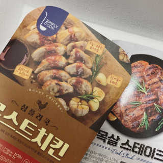 여름님이 올린 리뷰 사진 1