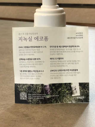 으네리님이 올린 리뷰 사진 2