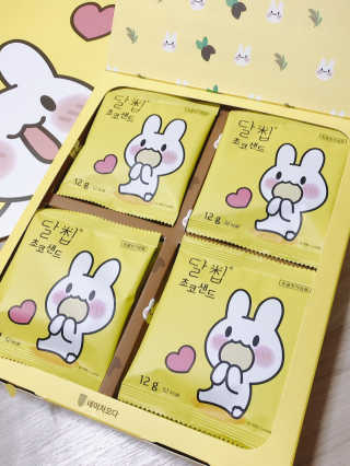 지후마망님이 올린 리뷰 사진 1