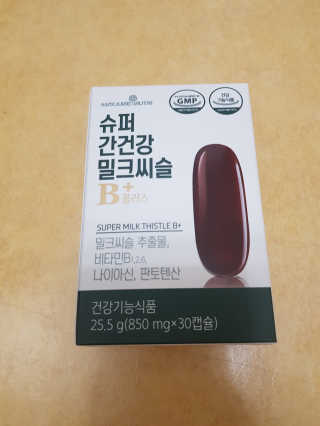 wingslostangel님이 올린 리뷰 사진 1