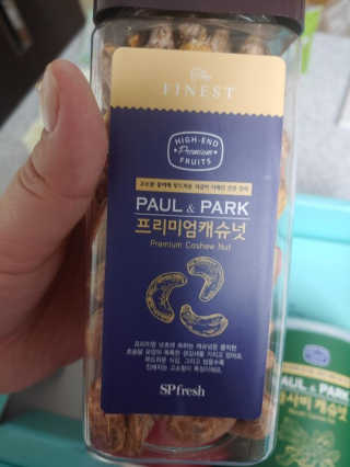 연떠님이 올린 리뷰 사진 4