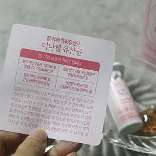 신원경님이 올린 리뷰 사진 4
