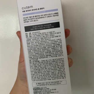 안녀엉님이 올린 리뷰 사진 3