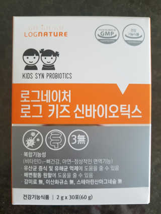 다솜이마마님이 올린 리뷰 사진 1