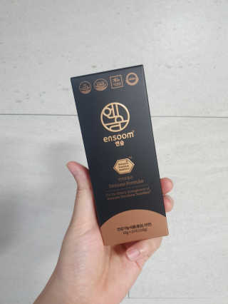 쿡녀님이 올린 리뷰 사진 2