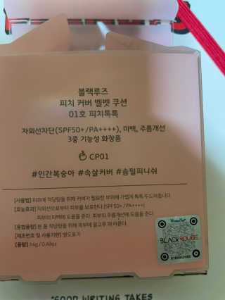 이젠가을님이 올린 리뷰 사진 4