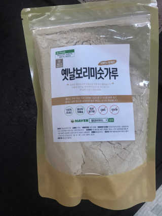 이루릴님이 올린 리뷰 사진 1