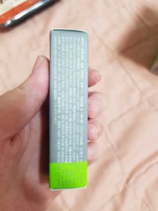 짜이디 야몽_허브로만든 힐링 아로마오일 — 5점을 준 리뷰어가 2020년 10월 올린 사용 사진