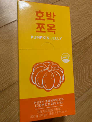 이상한아이디님이 올린 리뷰 사진 1