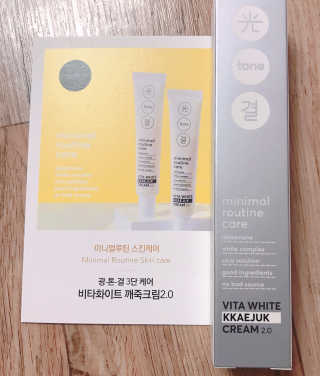 yeonheeju님이 올린 리뷰 사진 1