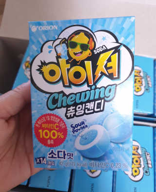 쪼꼬만쩡님이 올린 리뷰 사진 1