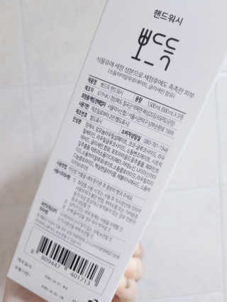 롱롱님이 올린 리뷰 사진 2