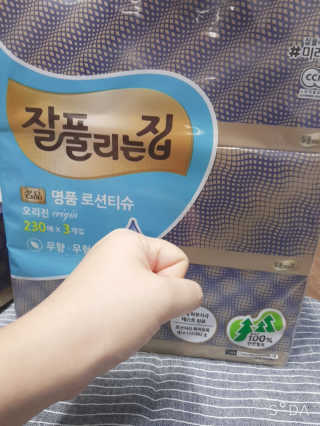 두부님이 올린 리뷰 사진 1