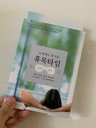 튤립맘님이 올린 리뷰 사진 1