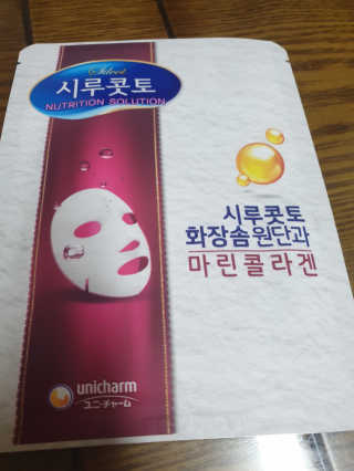 지워닝님이 올린 리뷰 사진 4