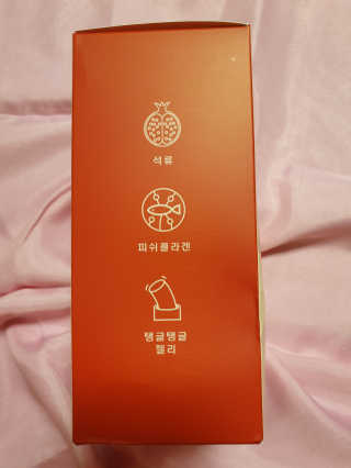 365더건강 에버뷰티 석류콜라겐 젤리 — 4점을 준 리뷰어가 2020년 6월 올린 사용 사진